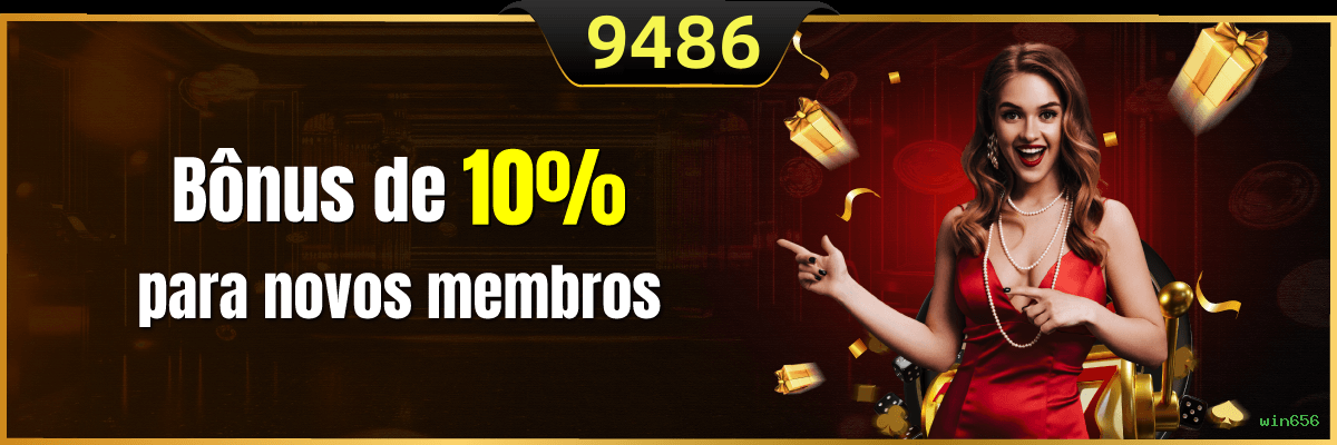 Login rápido no app win656